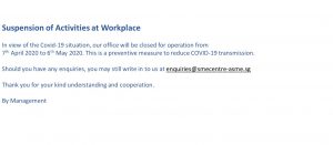 Office closure web banner