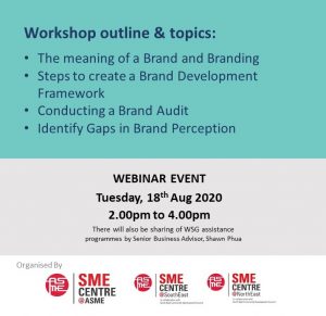 Branding_18Aug20